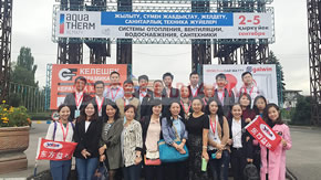 Bonda attend 2015 Aqua-therm Kazakhstan exhibition