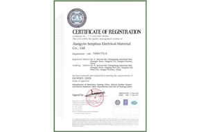 ISO Certification